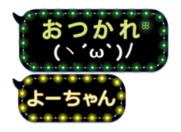 302088354