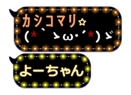 302088356
