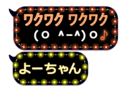 302088369