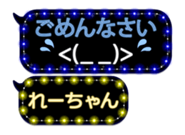 302088387