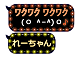 302088393