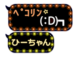 302088400