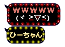 302088412