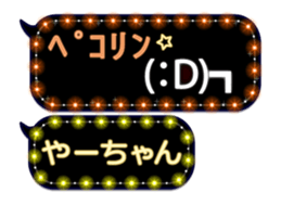 302088424
