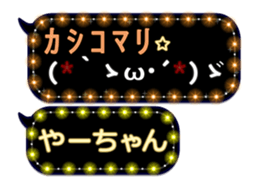 302088428