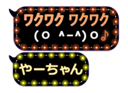 302088441