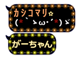 302088468