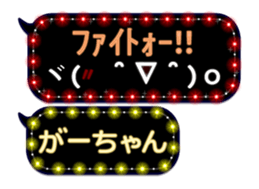 302088470