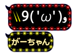 302088471