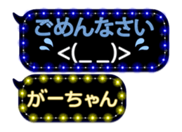 302088475