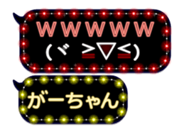 302088476
