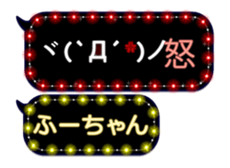 302088501