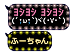 302088502