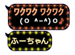 302088505