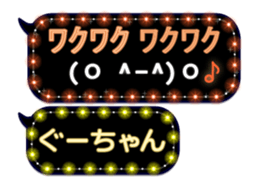 302088529