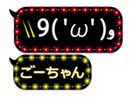 302088567