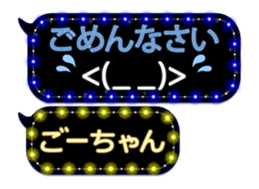 302088571