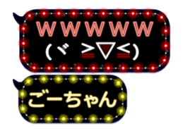 302088572