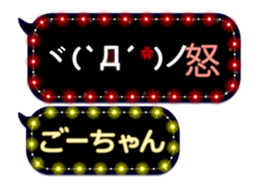 302088573