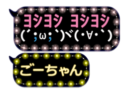 302088574