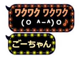 302088577