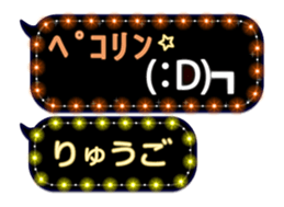 302088584