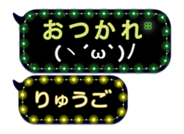 302088586