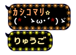 302088588