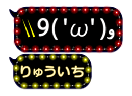 302088663