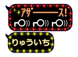 302088666