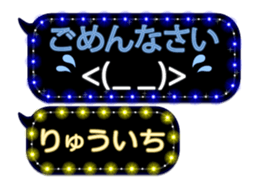 302088667