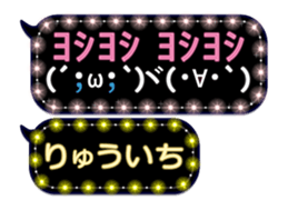 302088670