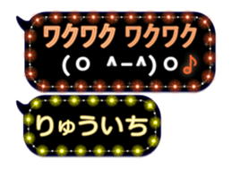 302088673