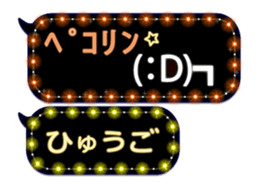 302088752