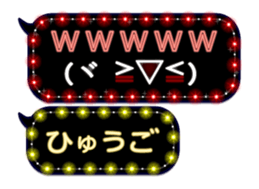 302088764