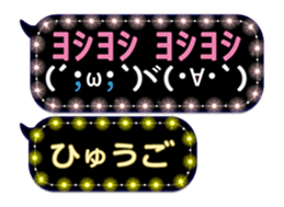 302088766