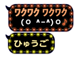 302088769