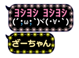 302088974
