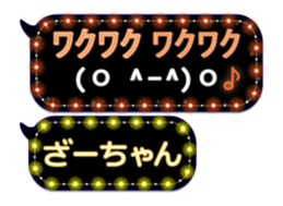 302088977
