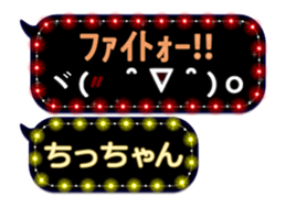302089494
