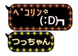 302089512