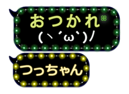 302089514