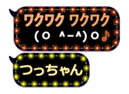302089529