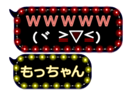 302089548