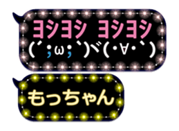 302089550