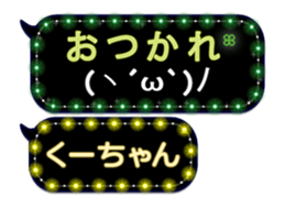 302089690