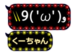 302089695