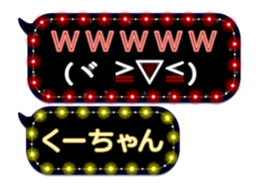 302089700