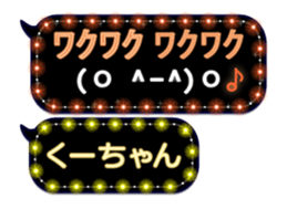 302089705