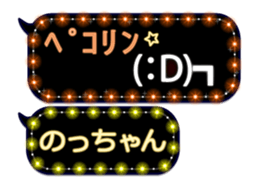 302089720